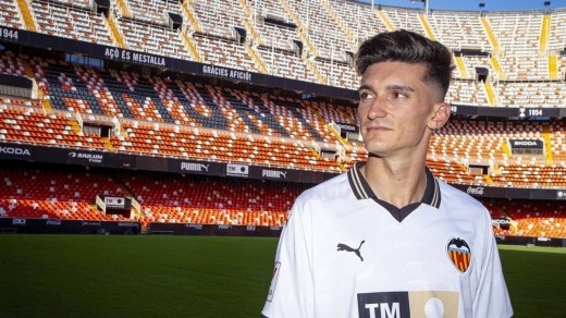 Valencia CF: últimas novedades y rumores del mercado