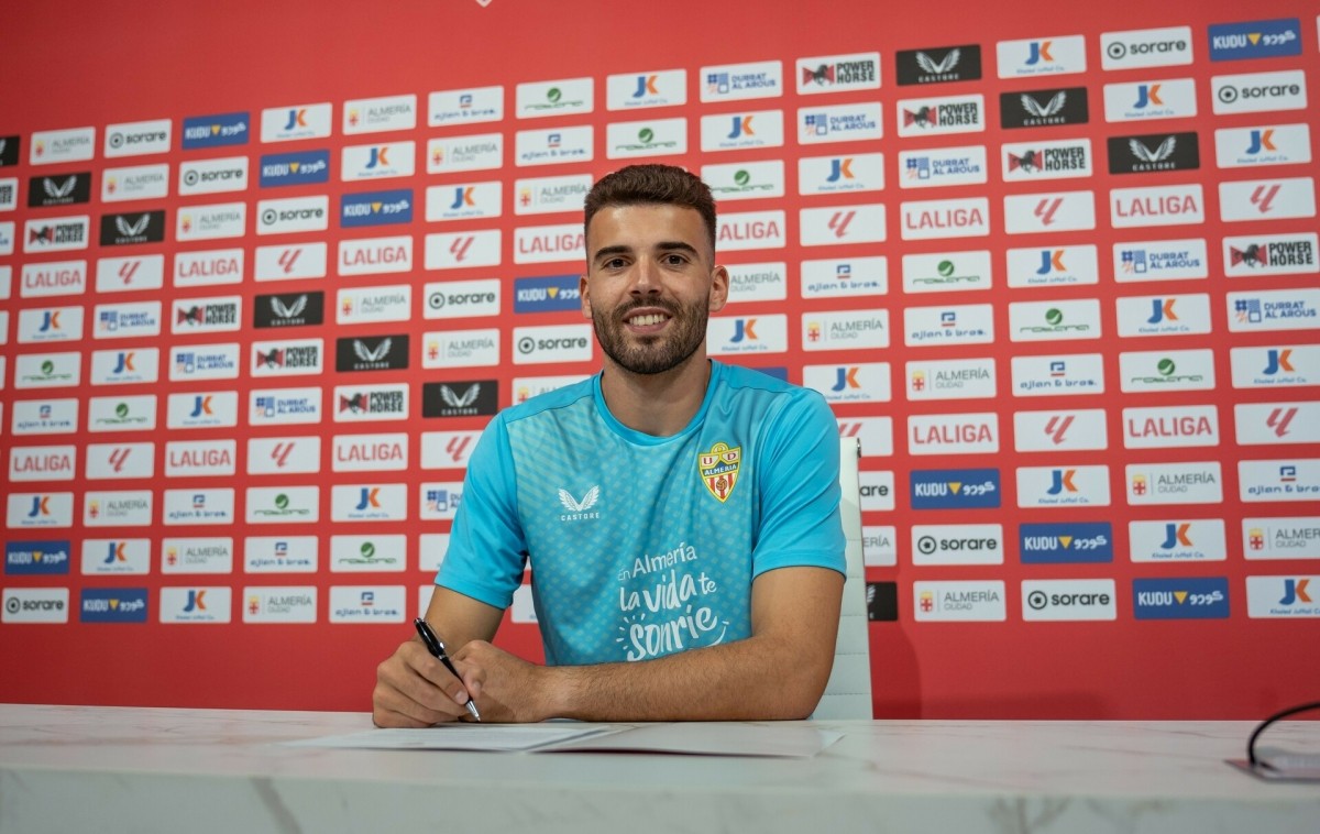 La UD Almería ficha a un nuevo portero