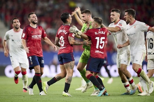 Última hora de Aitor Paredes, Yuri Berchiche y Unai Simón