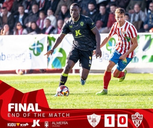¡El Almería cae eliminado de la Copa del Rey ante el Barbastro!