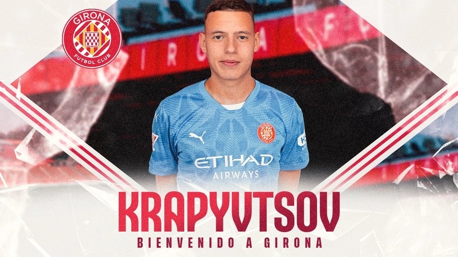 El Girona hace oficial el fichaje de un portero El Girona hace oficial el fichaje de un portero