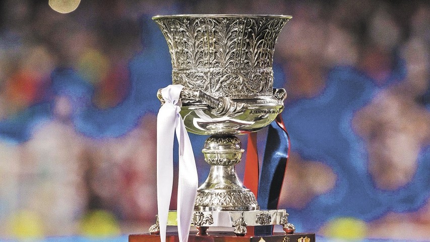 Supercopa de España 2025: partidos, horarios y todo lo que necesitas saber Supercopa de España 2025: partidos, horarios y todo lo que necesitas saber