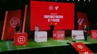 ¿Cuándo será el sorteo del calendario de LaLiga 2025/26?