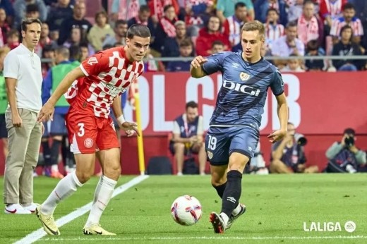 Alineaciones confirmadas del Girona - Rayo Vallecano