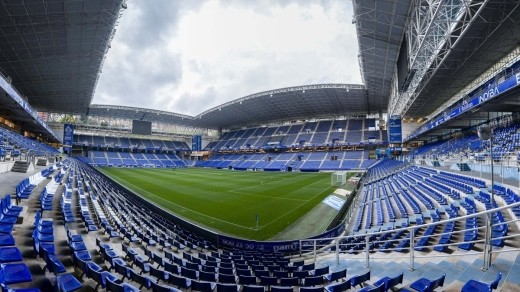 Alineaciones confirmadas del Real Oviedo - Levante