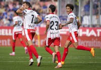 Nueva baja importante para el Girona de cara al encuentro ante el Real Madrid y última hora sobre Blind y Francés Nueva baja importante para el Girona de cara al encuentro ante el Real Madrid y última hora sobre Blind y Francés