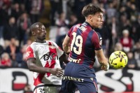 ¡Final de infarto en Vallecas! Crónica del Rayo Vallecano 1-1 Levante UD