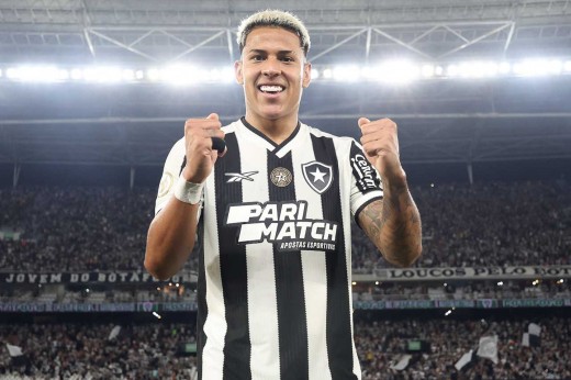 Betis goes after Matheus Martins