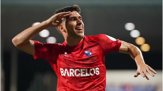 El Sevilla mueve ficha por Fran Navarro tras la salida de Akor Adams El Sevilla mueve ficha por Fran Navarro tras la salida de Akor Adams